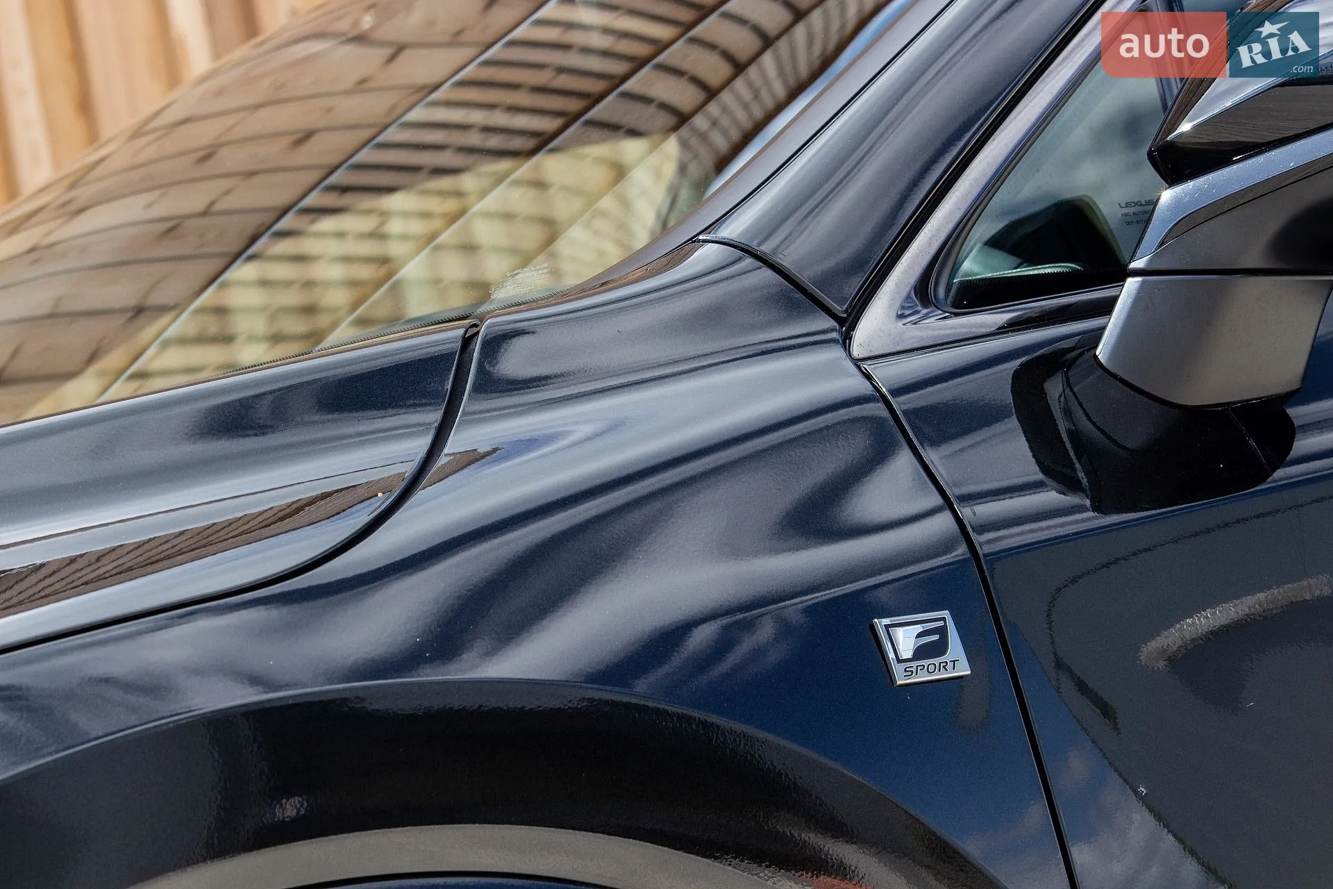2024 Lexus RX - мініатюра 16