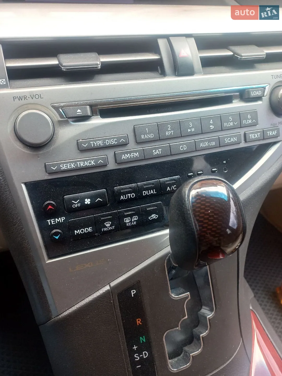 2012 Lexus RX - мініатюра 24