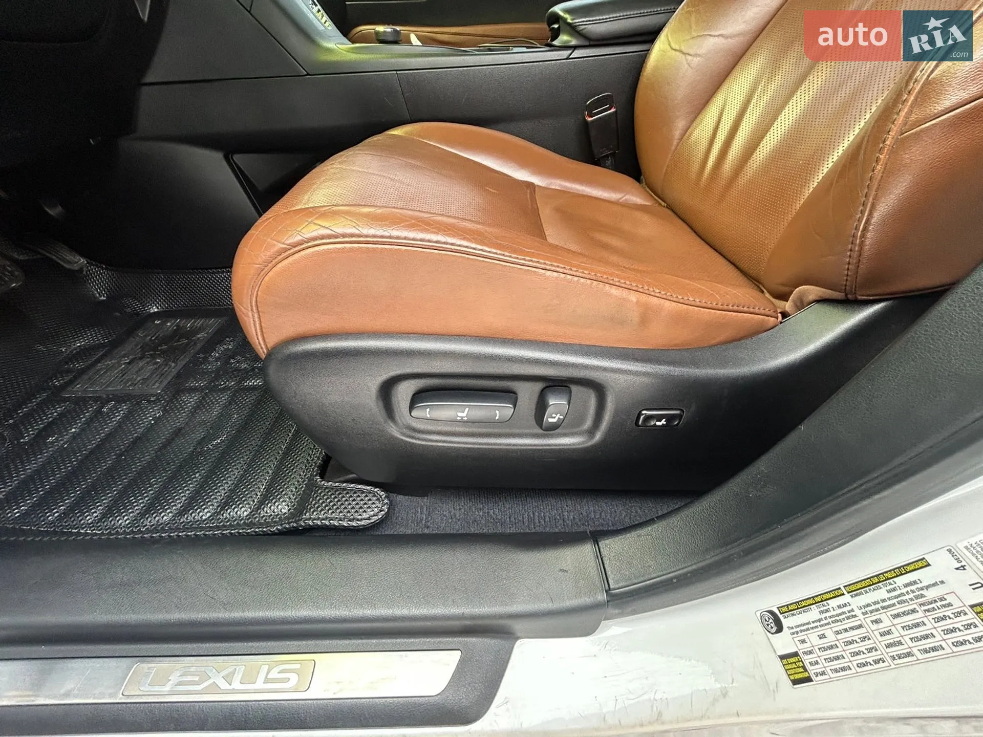 2014 Lexus RX - мініатюра 38