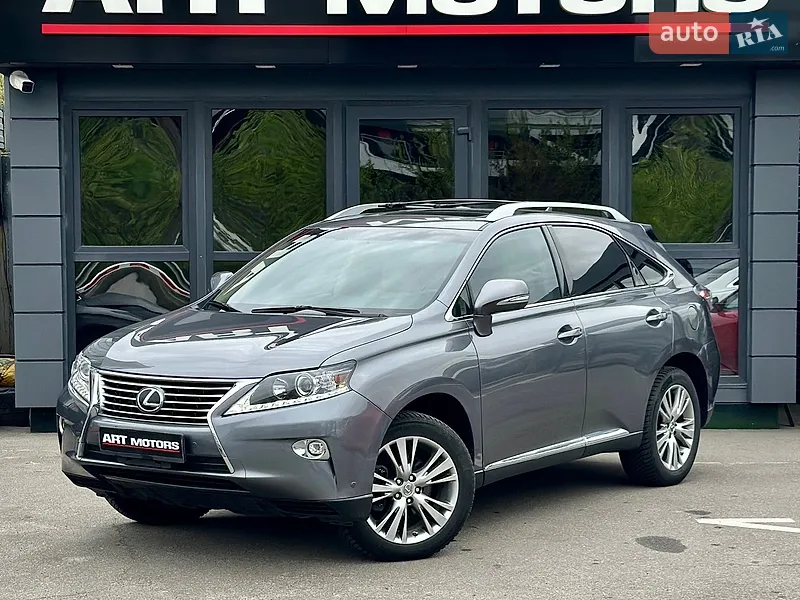 Lexus RX 2012 VIN JTJBK11A102026317 фото оголошення 50 з 86