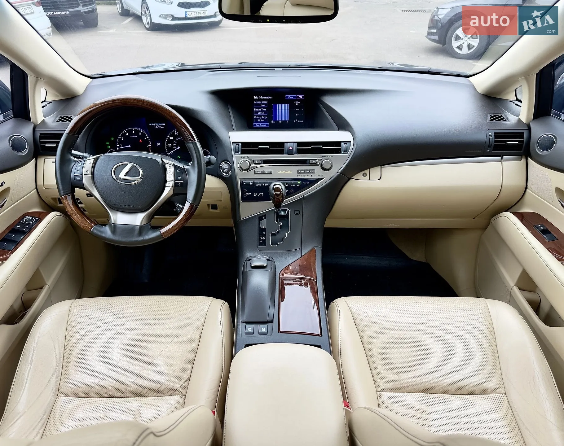 2013 Lexus RX - мініатюра 27