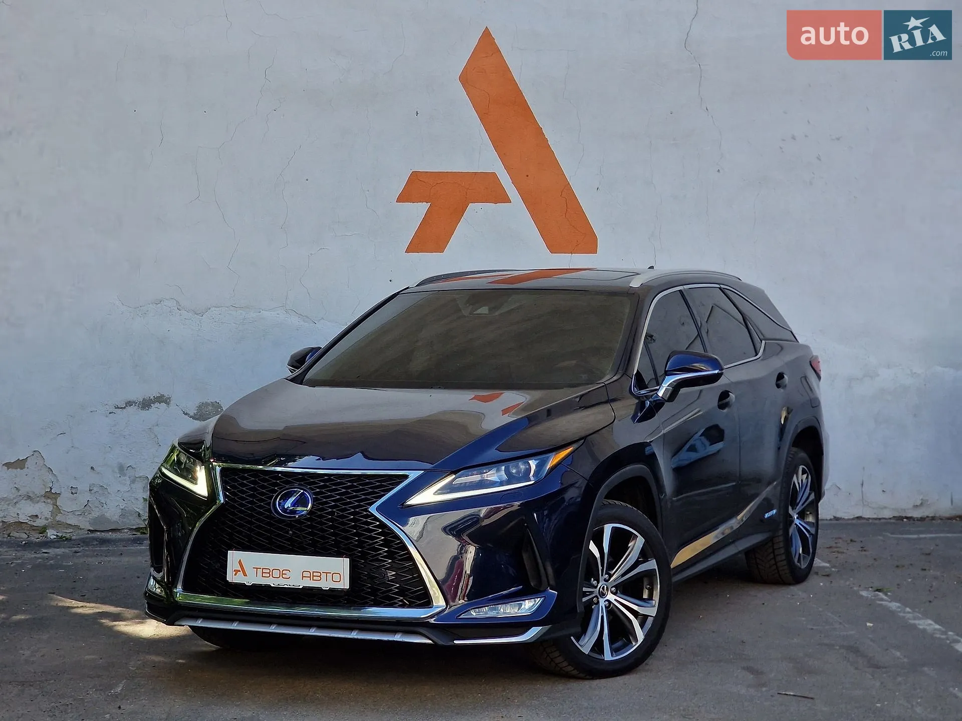 2020 Lexus RX - мініатюра 9
