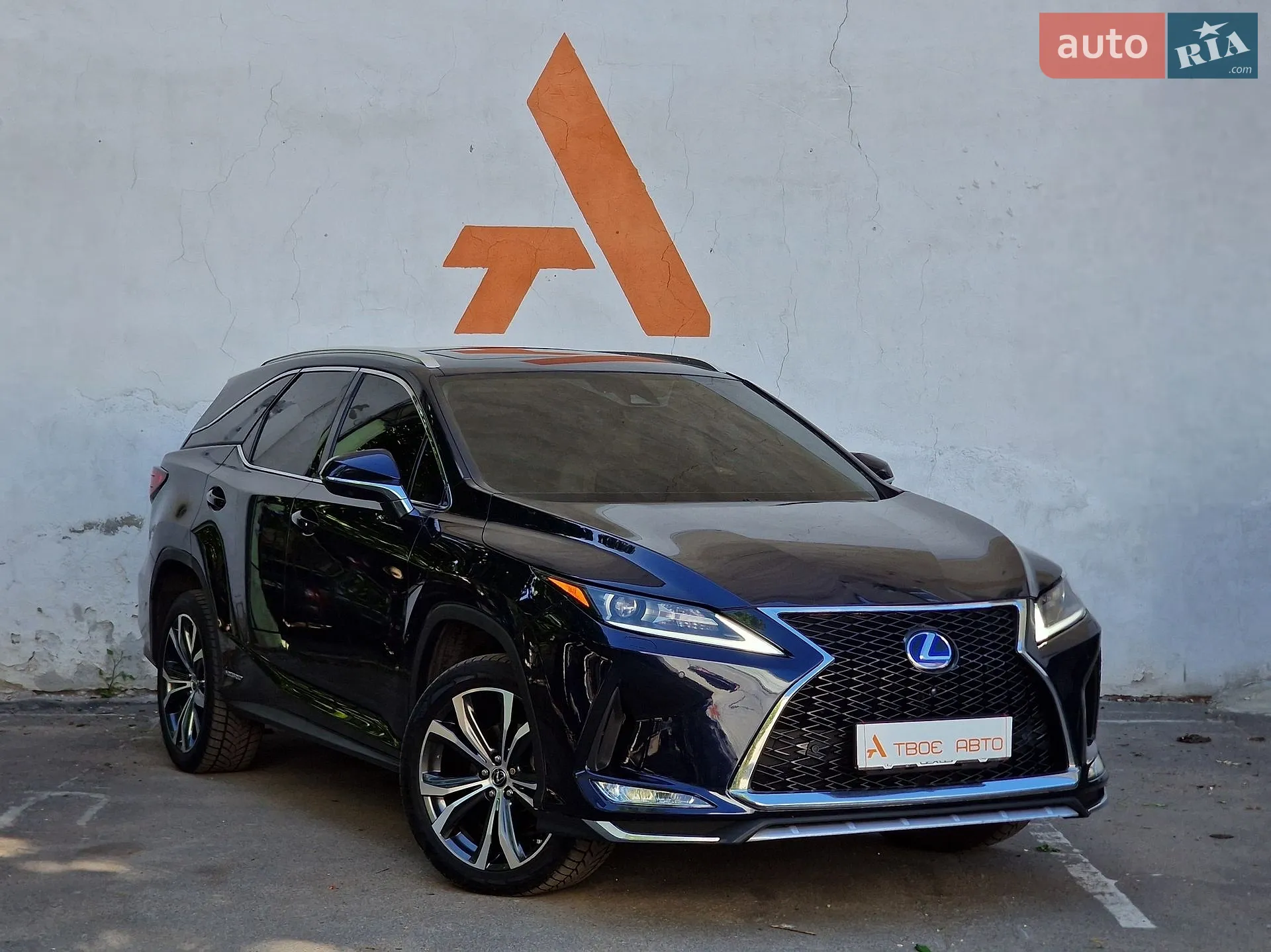 2020 Lexus RX - мініатюра 17