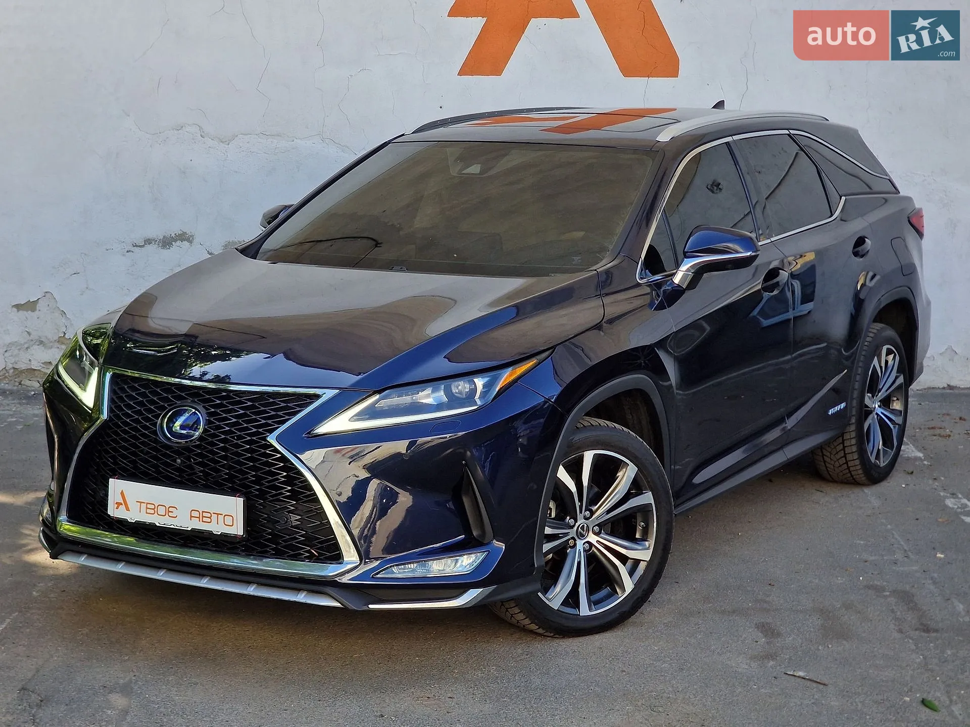 2020 Lexus RX - мініатюра 54
