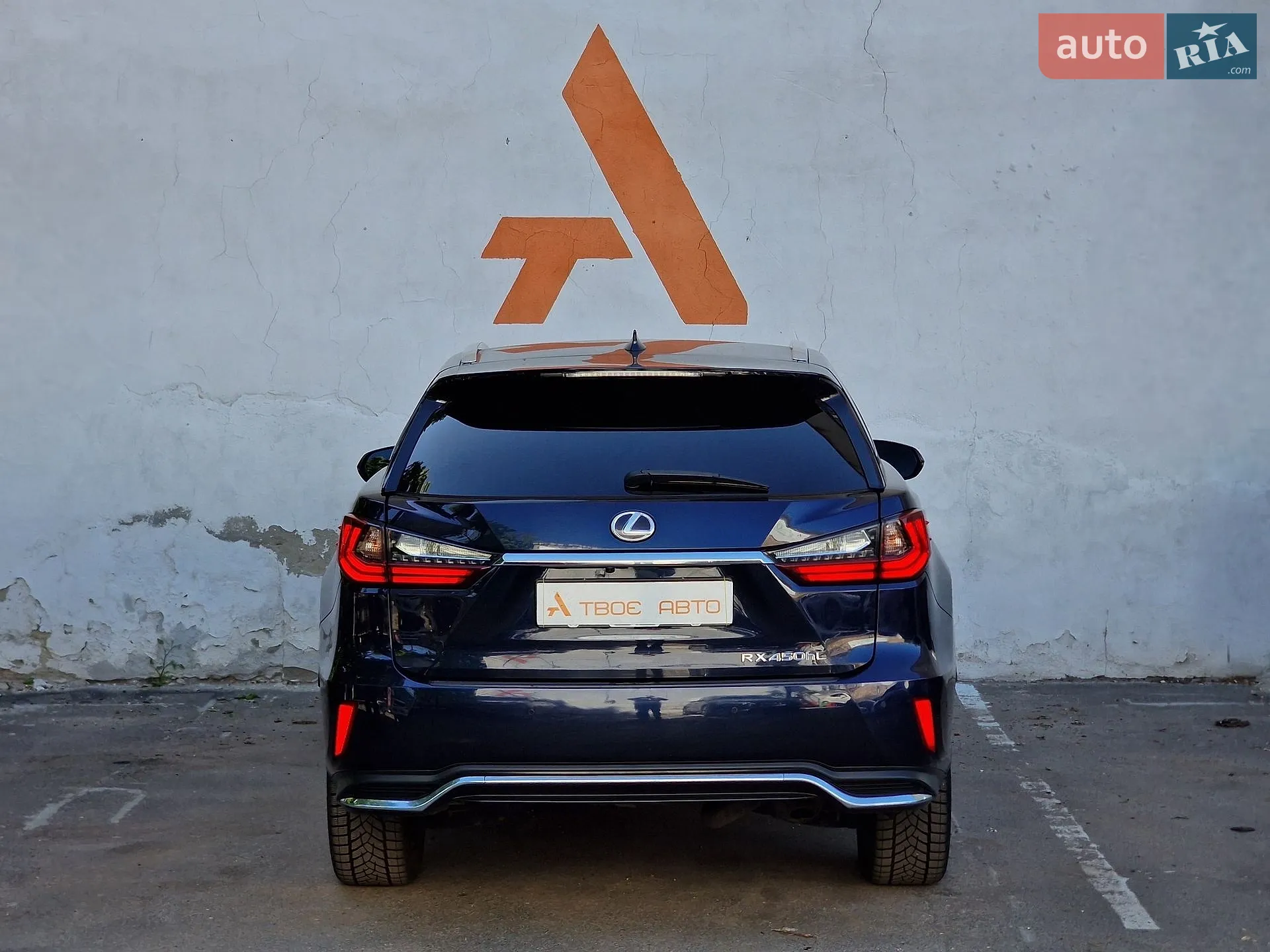 2020 Lexus RX - мініатюра 87