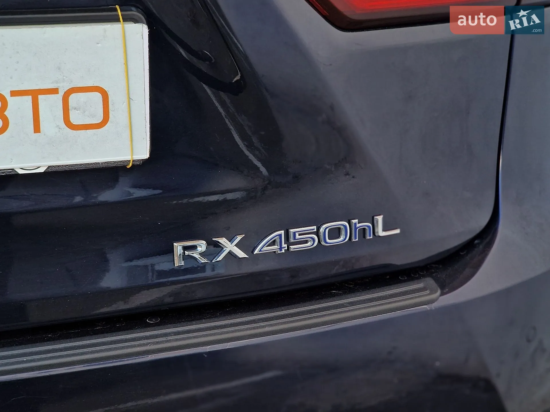 2020 Lexus RX - мініатюра 34
