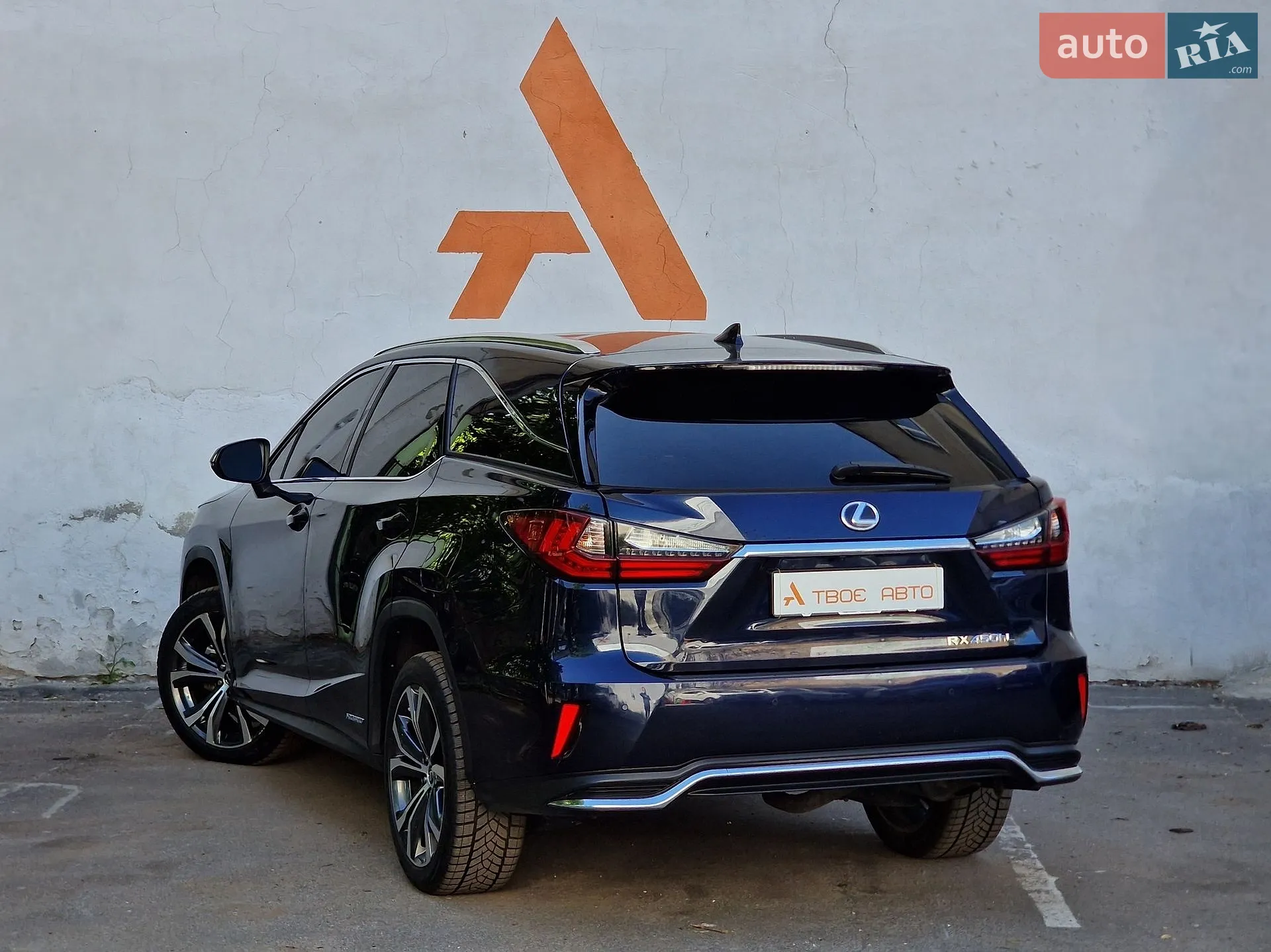2020 Lexus RX - мініатюра 35