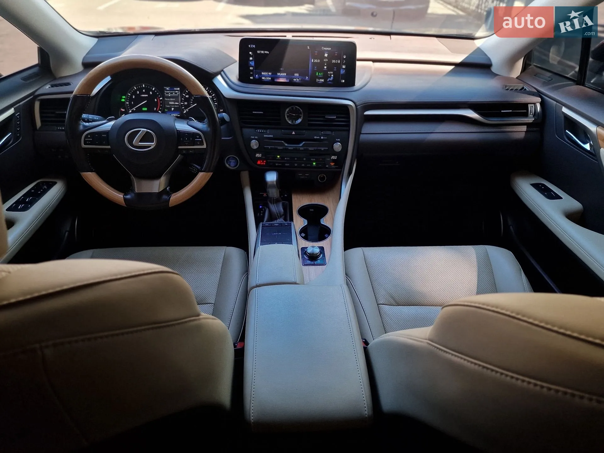 2020 Lexus RX - мініатюра 111