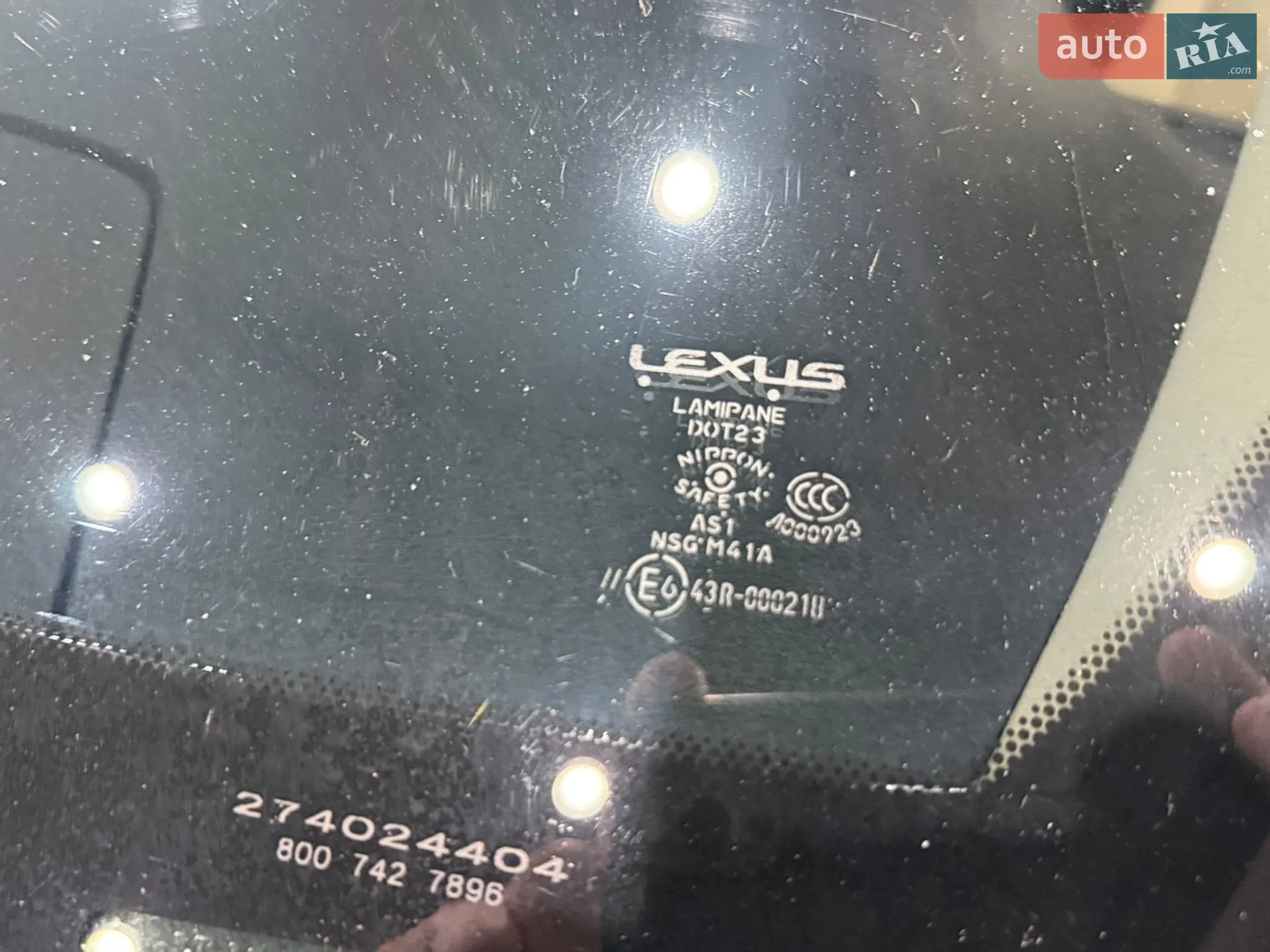 2011 Lexus RX - мініатюра 10