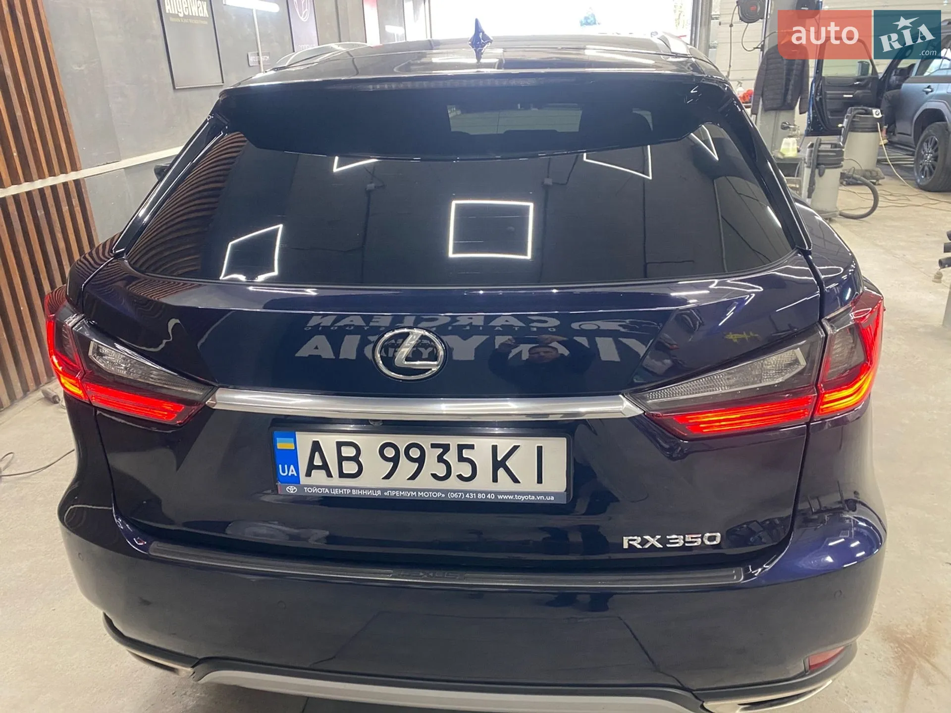 2022 Lexus RX - мініатюра 9