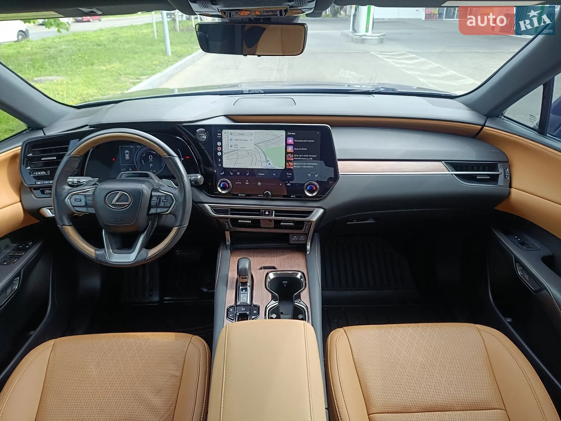 2023 Lexus RX - мініатюра 17