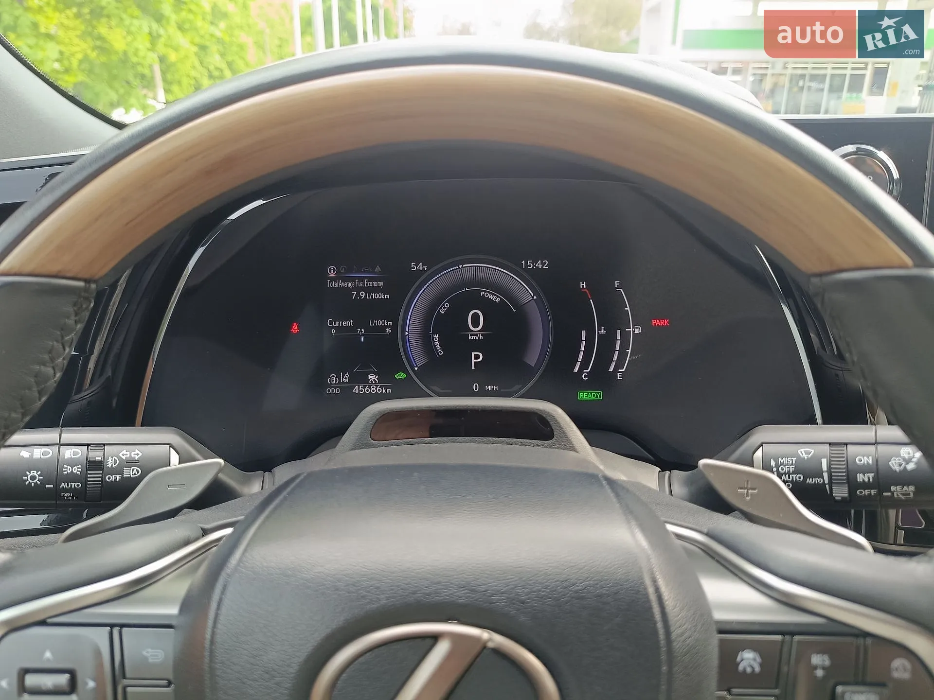 2023 Lexus RX - мініатюра 26
