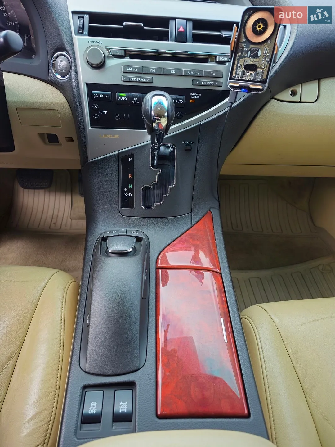 2011 Lexus RX - мініатюра 14