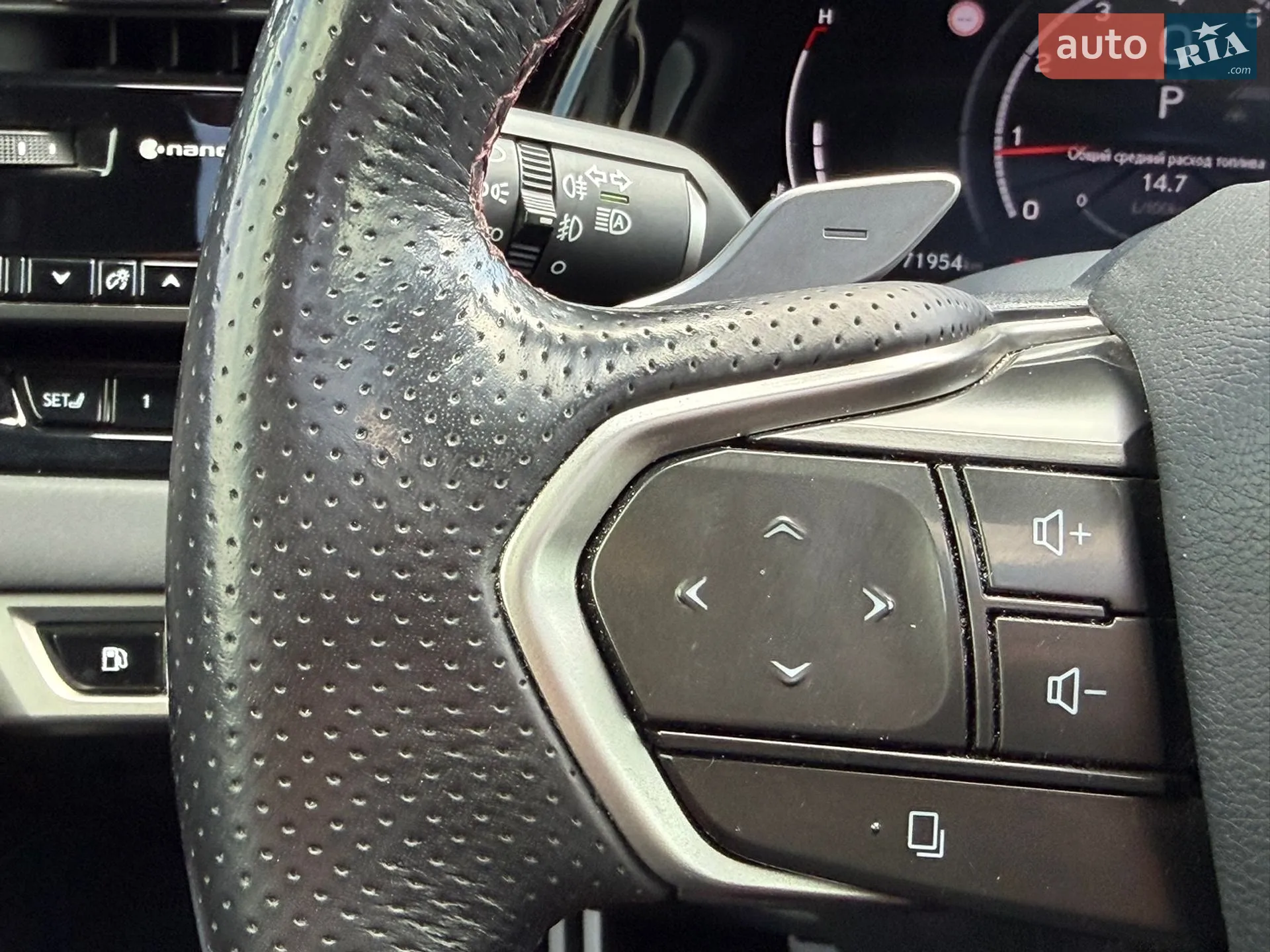 2022 Lexus RX - мініатюра 42