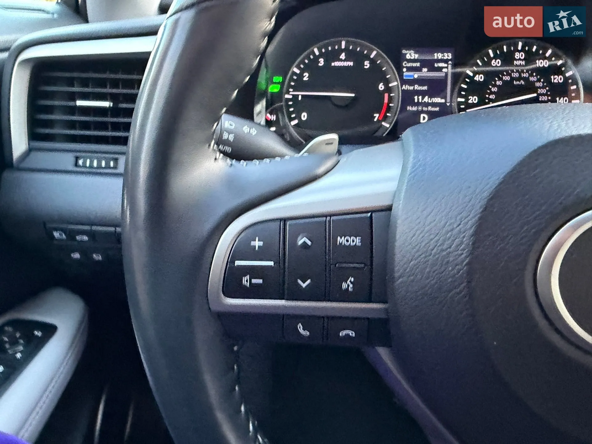 2022 Lexus RX - мініатюра 40