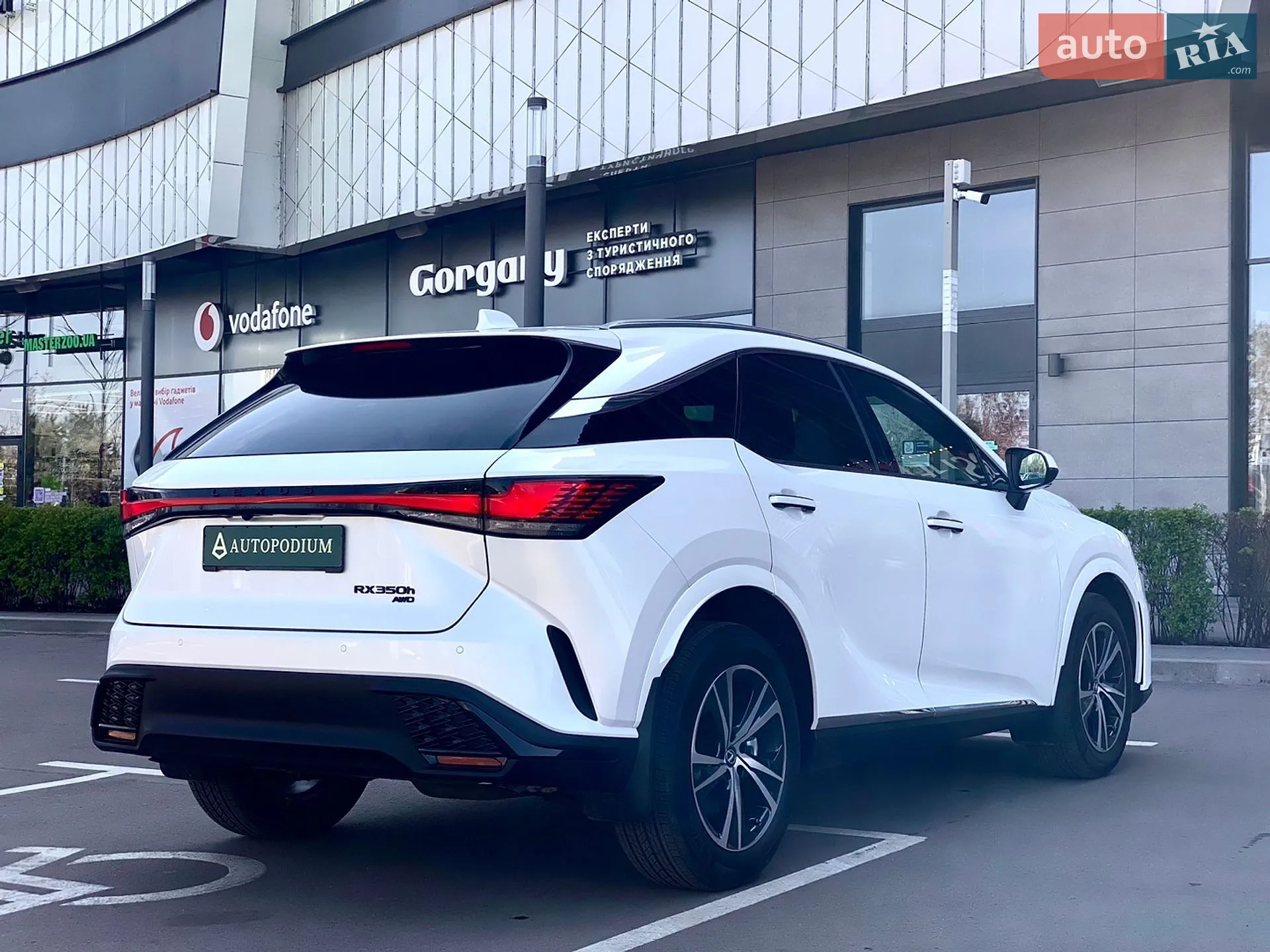 2025 Lexus RX - мініатюра 8