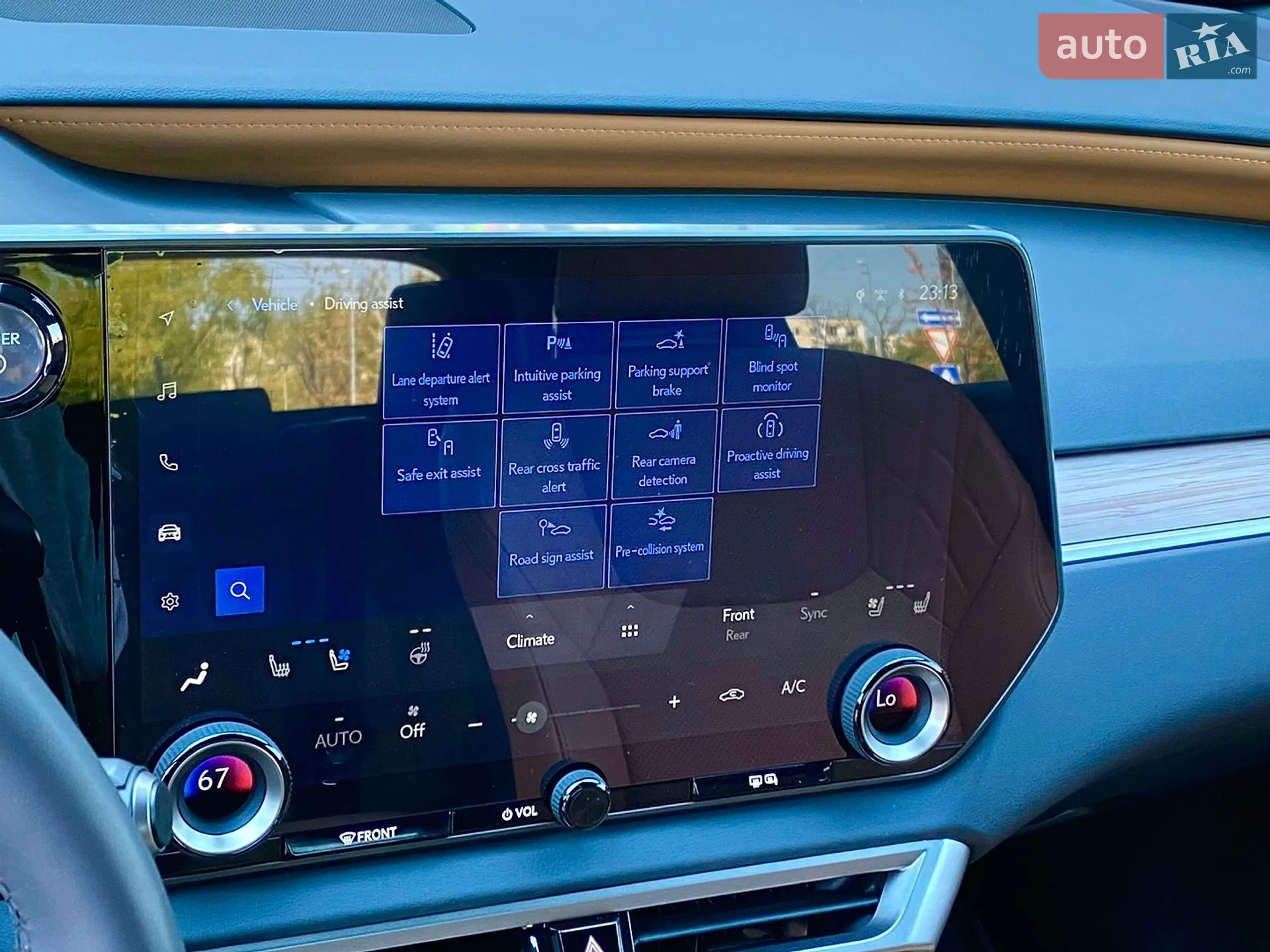 2025 Lexus RX - мініатюра 35