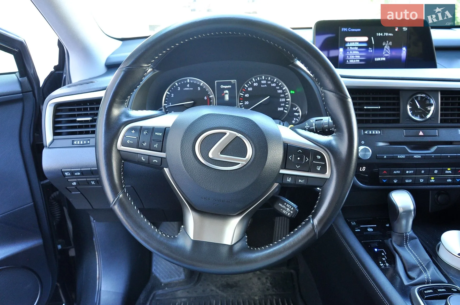 2018 Lexus RX - мініатюра 41