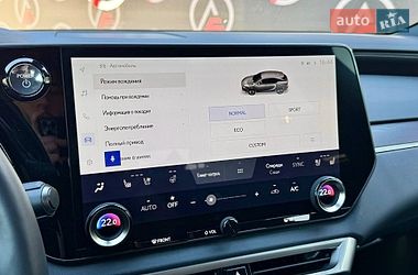 Внедорожник / Кроссовер Lexus RX 2023 в Киеве