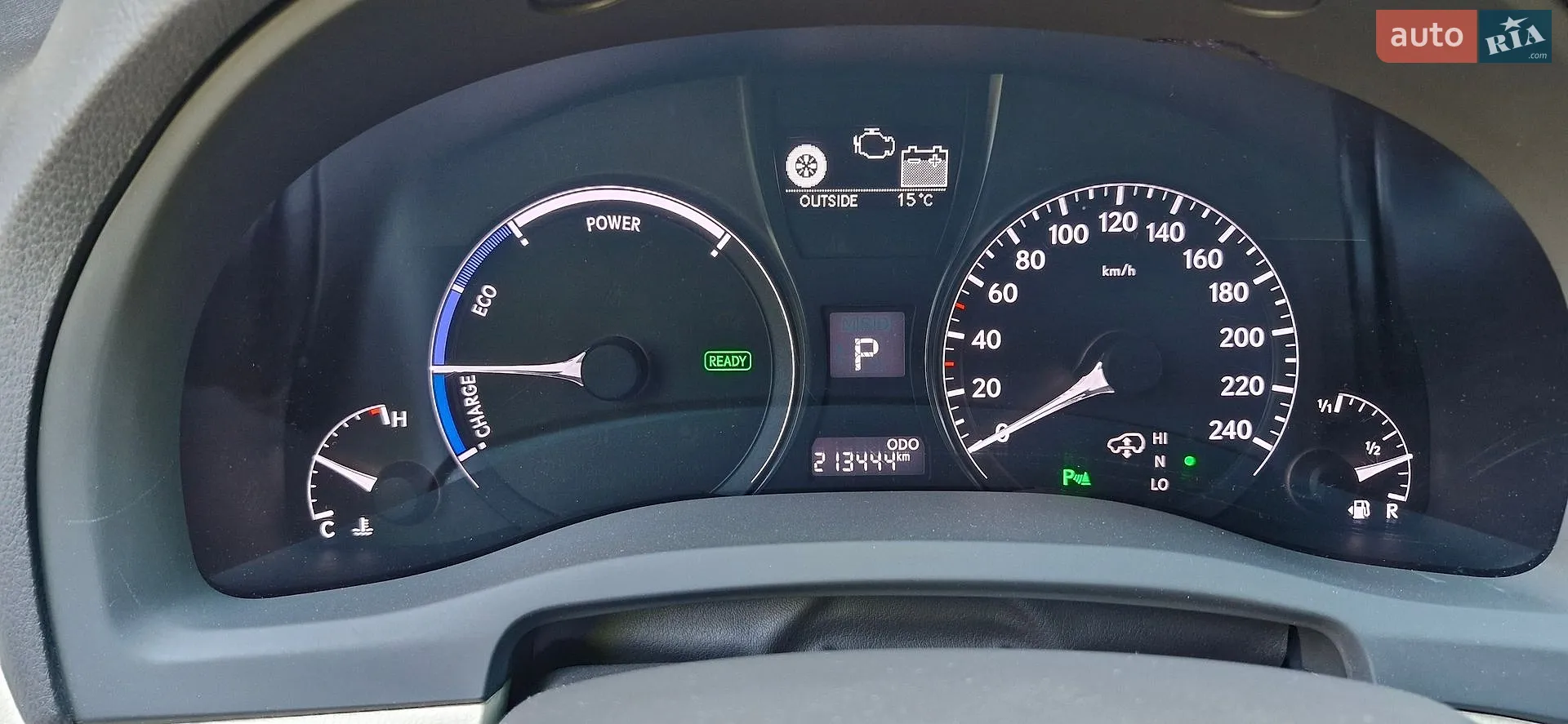 2014 Lexus RX - мініатюра 24