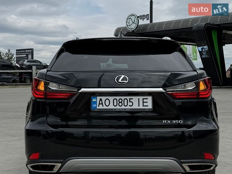 Внедорожник / Кроссовер Lexus RX 2020 в Львове