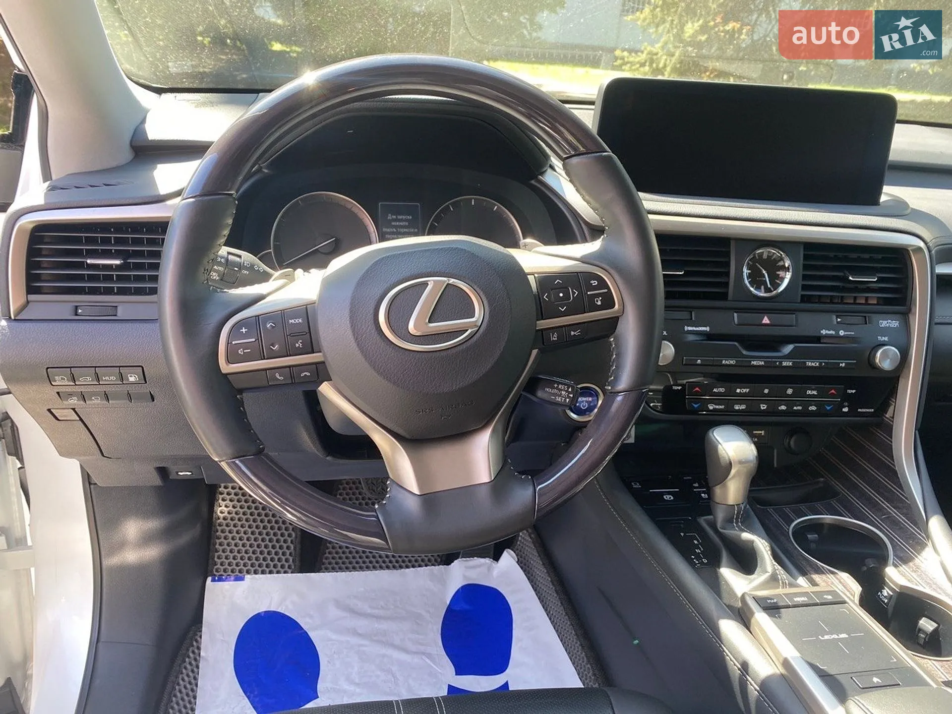 2022 Lexus RX - мініатюра 9