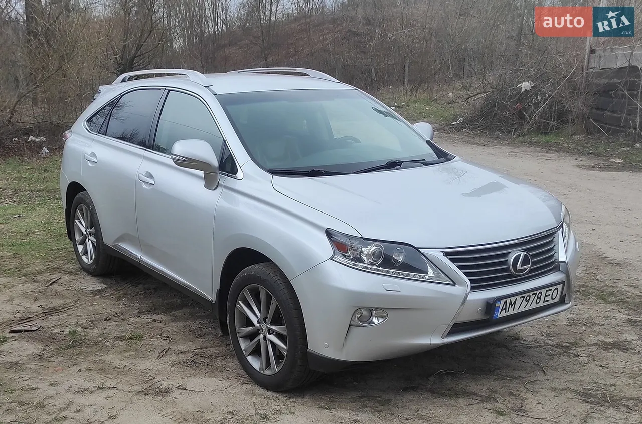 2013 Lexus RX - мініатюра 14