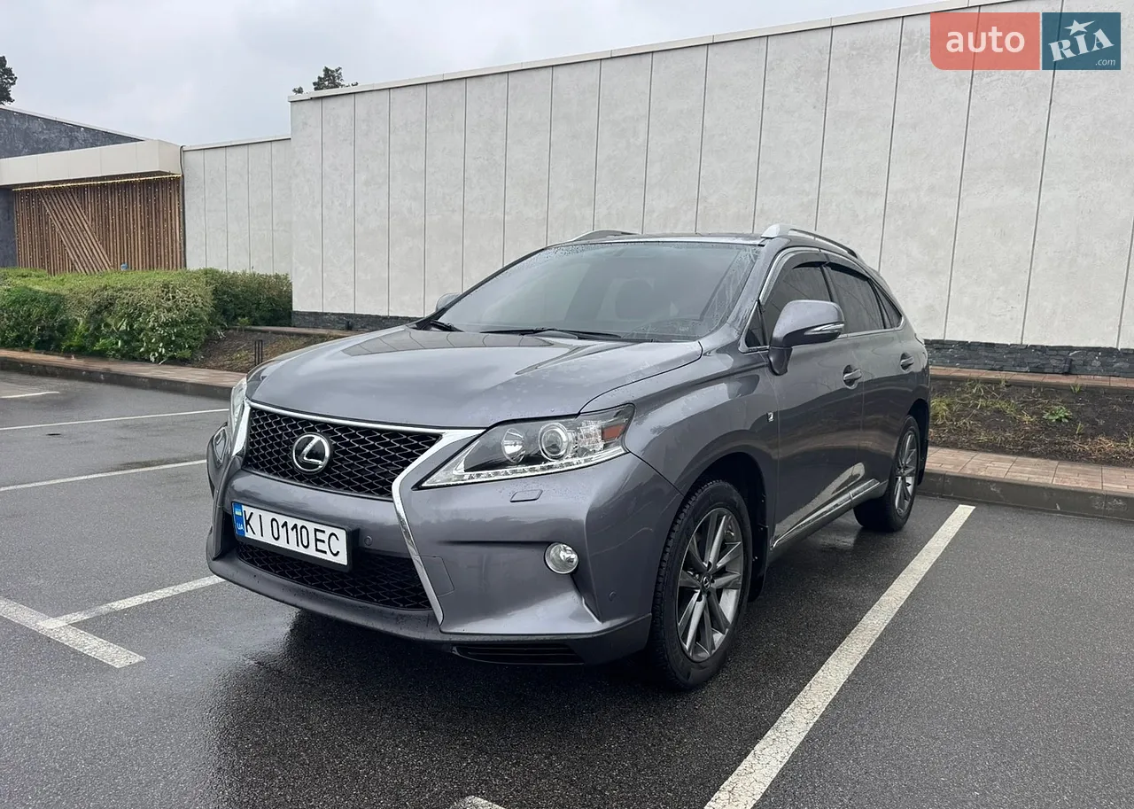 2015 Lexus RX - мініатюра 14