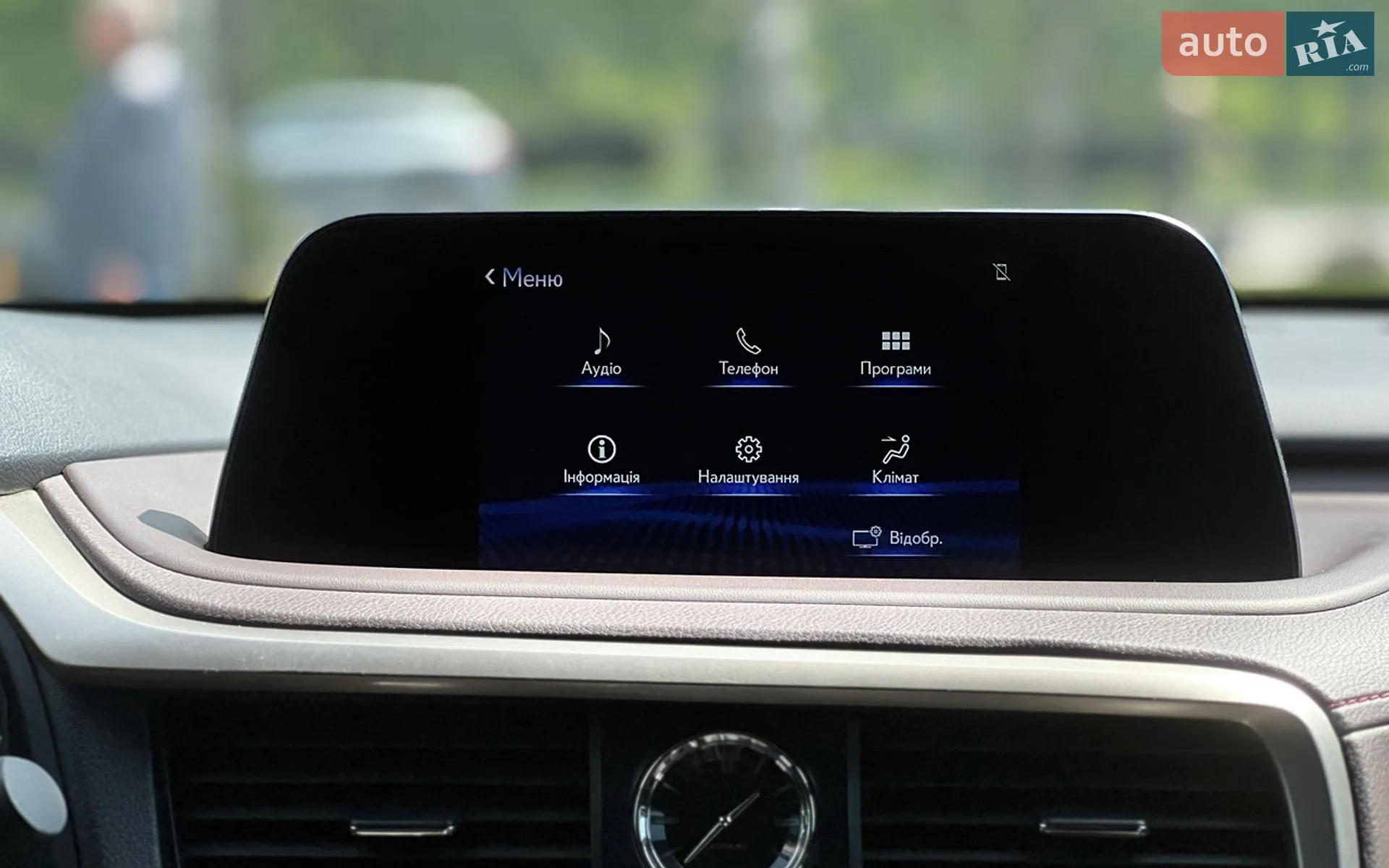 2019 Lexus RX - мініатюра 17