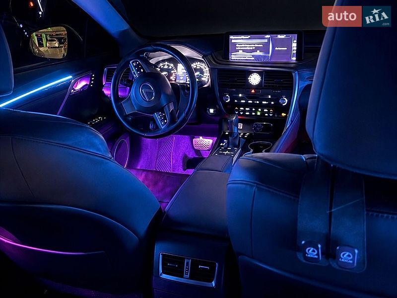 Lexus RX 2021