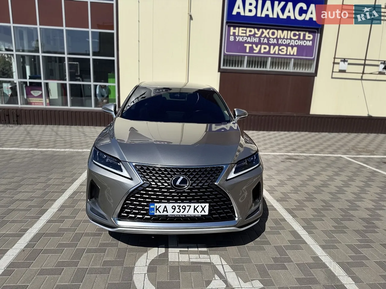 2021 Lexus RX - мініатюра 8