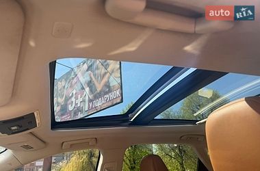 Внедорожник / Кроссовер Lexus RX 2020 в Харькове