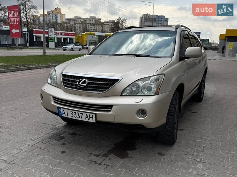 Lexus RX