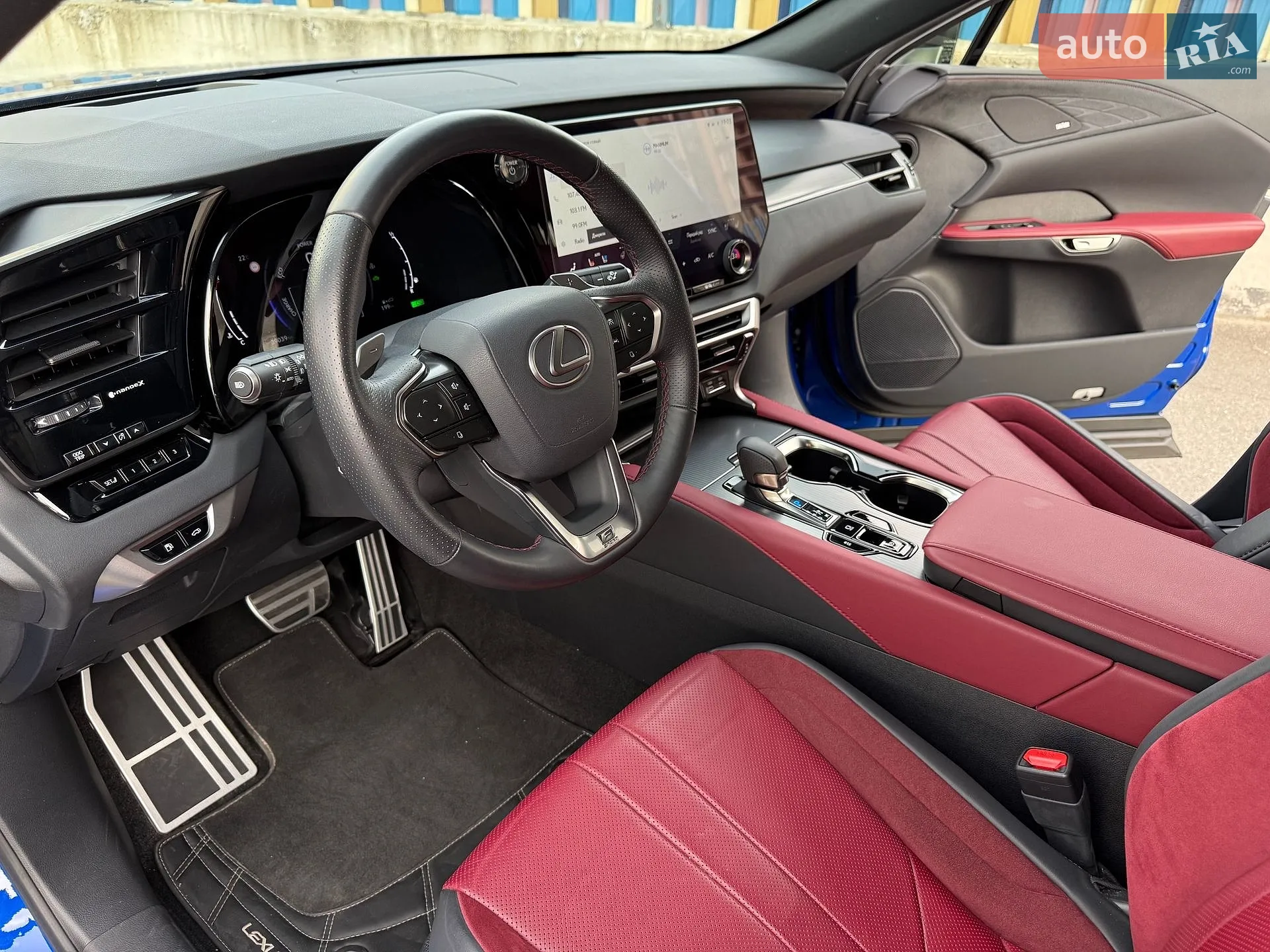 2022 Lexus RX - мініатюра 19