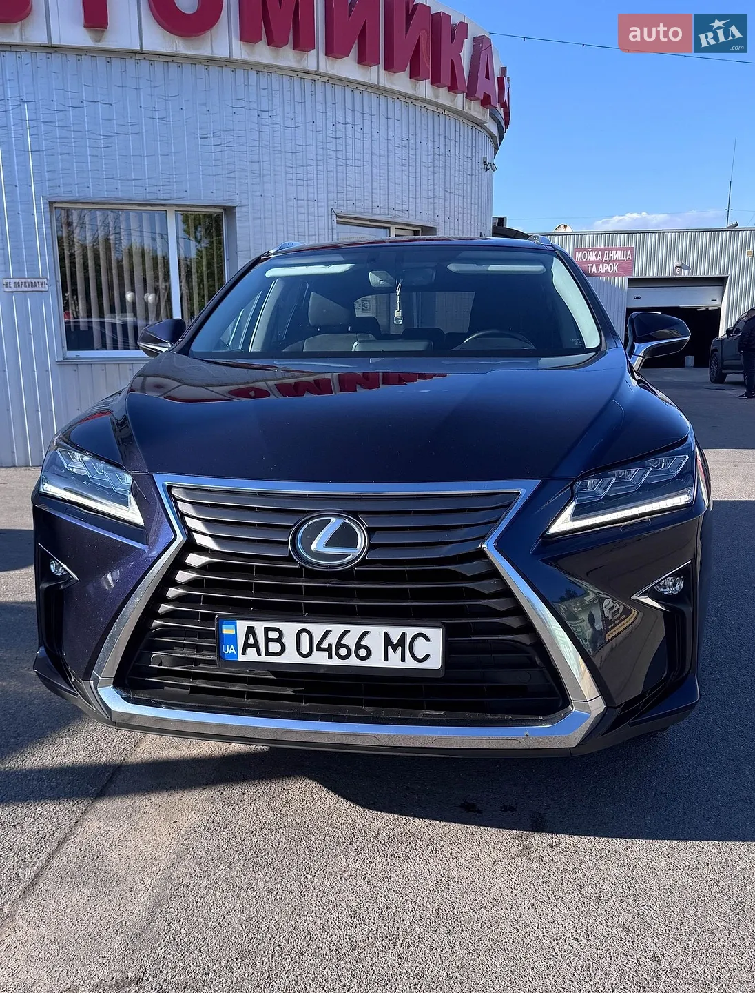 2019 Lexus RX - мініатюра 5