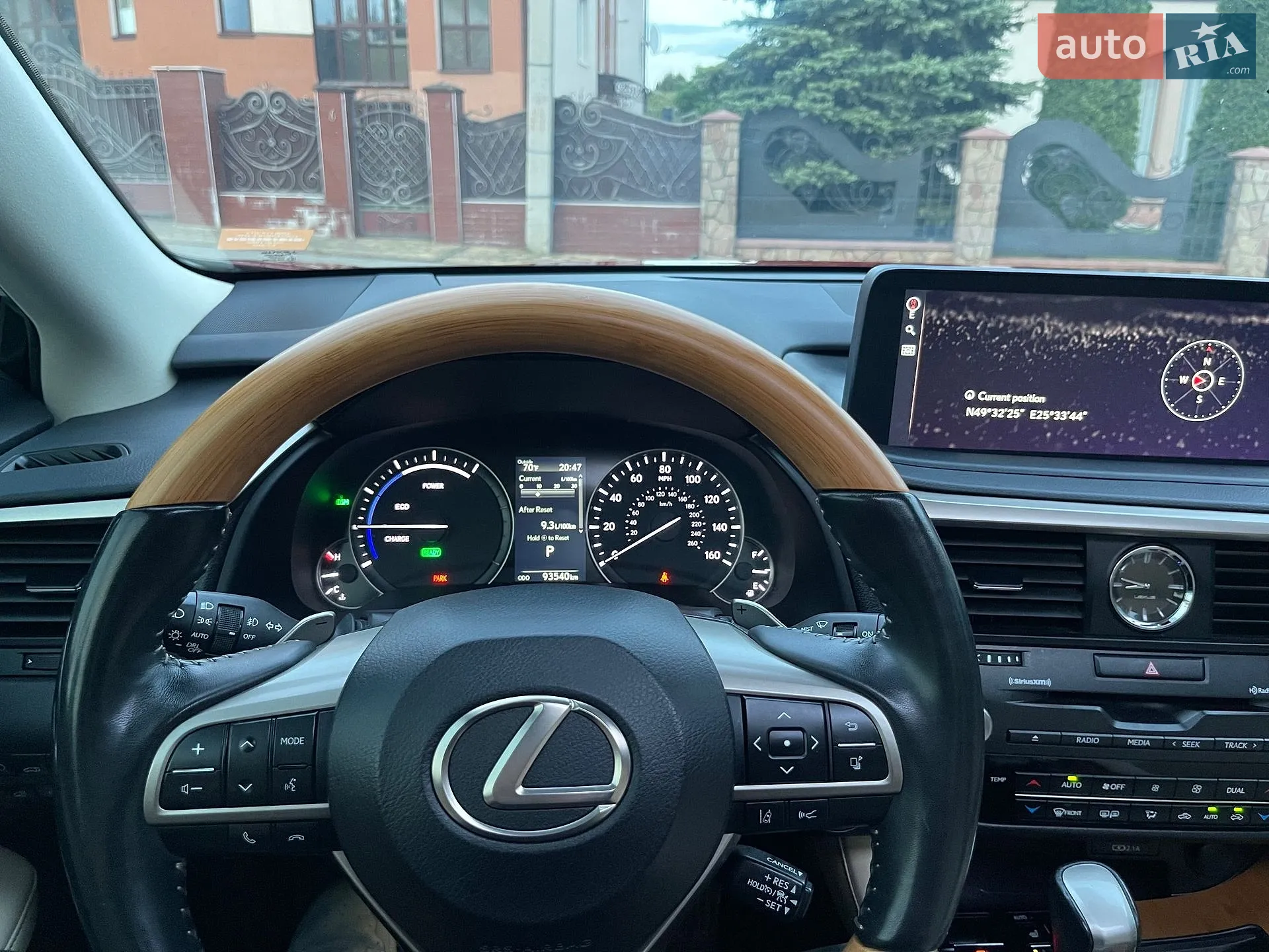 2022 Lexus RX - мініатюра 63
