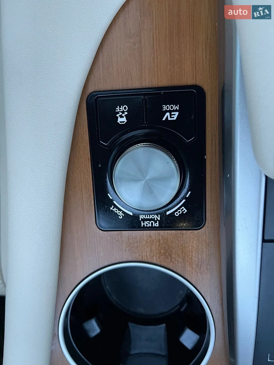 2022 Lexus RX - мініатюра 82