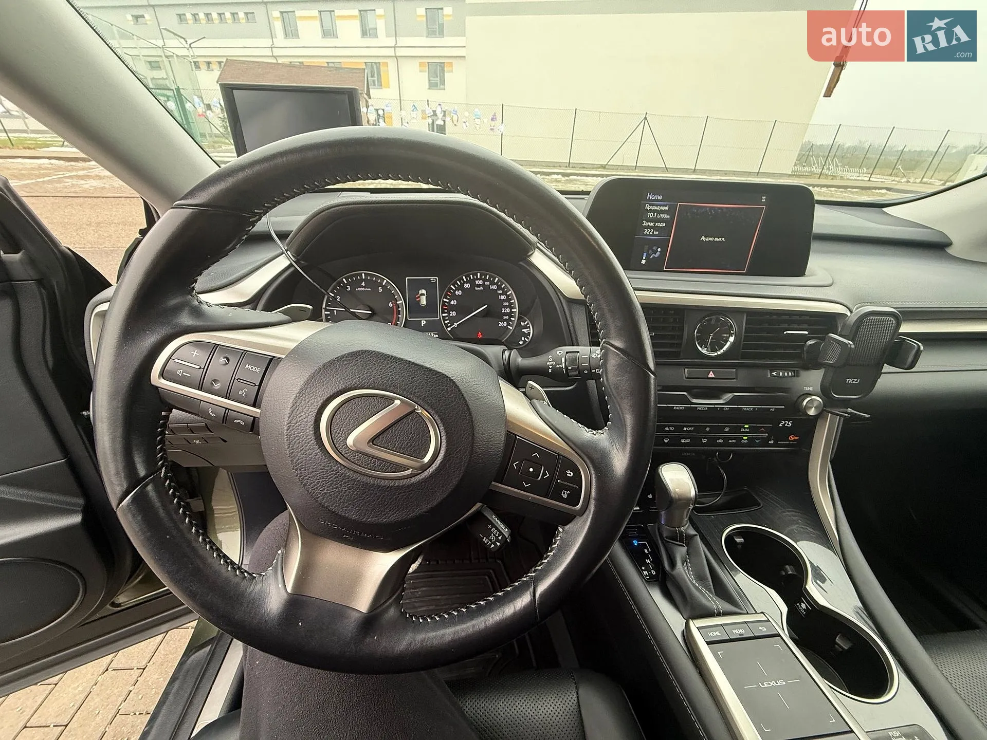2020 Lexus RX - мініатюра 4