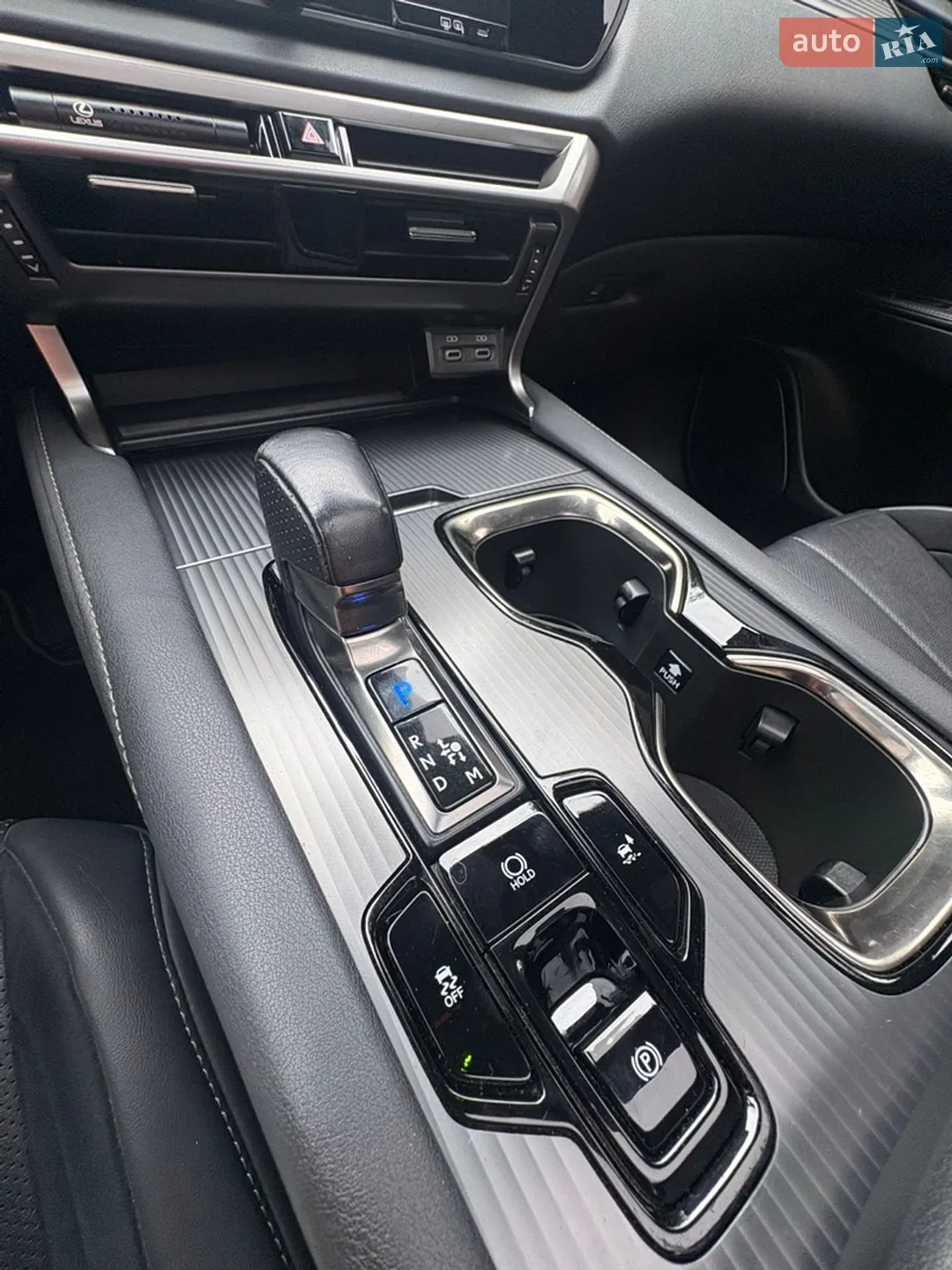 2022 Lexus RX - мініатюра 32