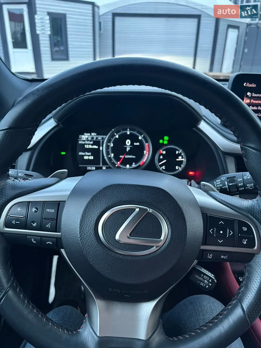 2021 Lexus RX - мініатюра 11