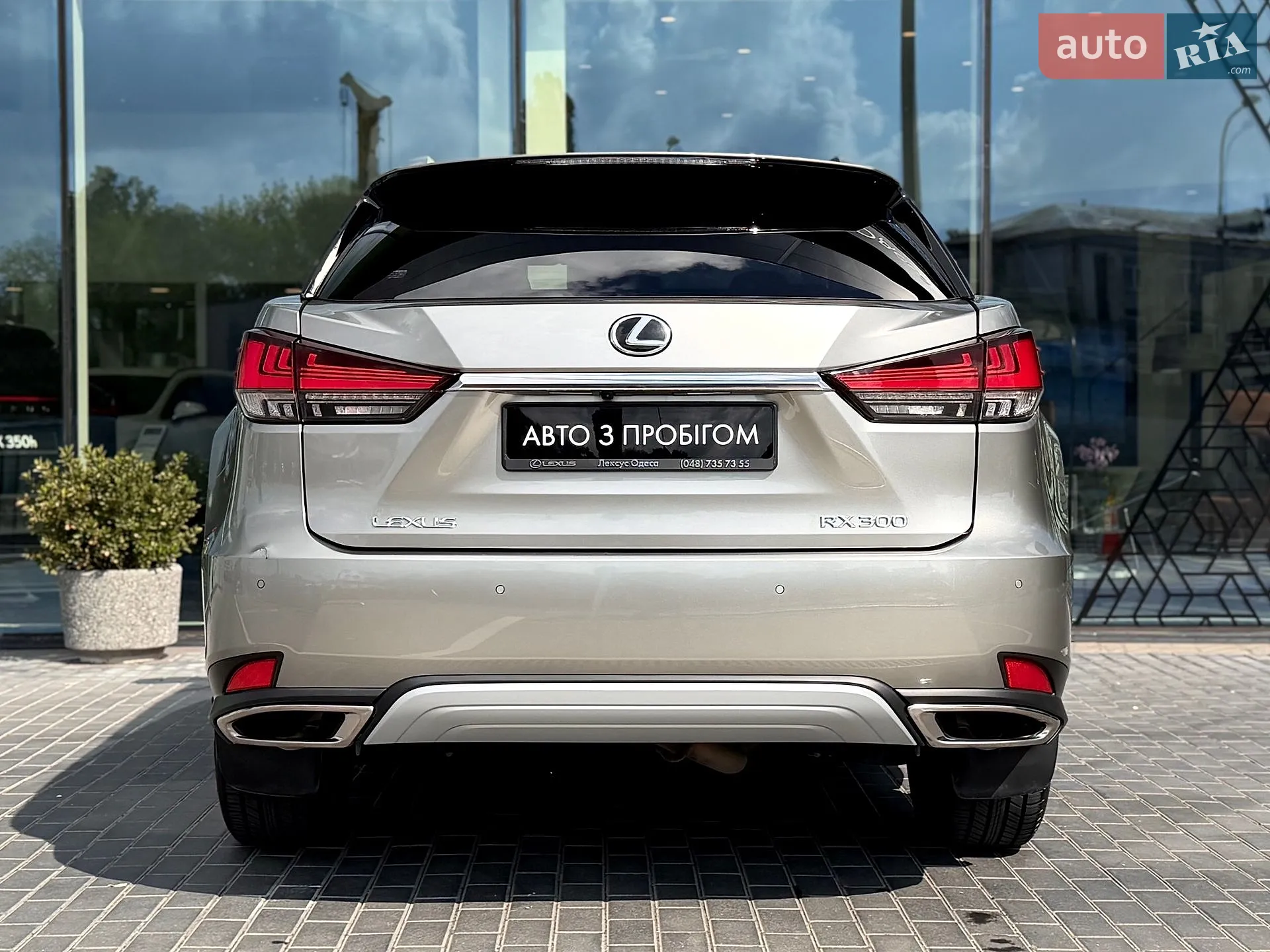 2021 Lexus RX - мініатюра 4