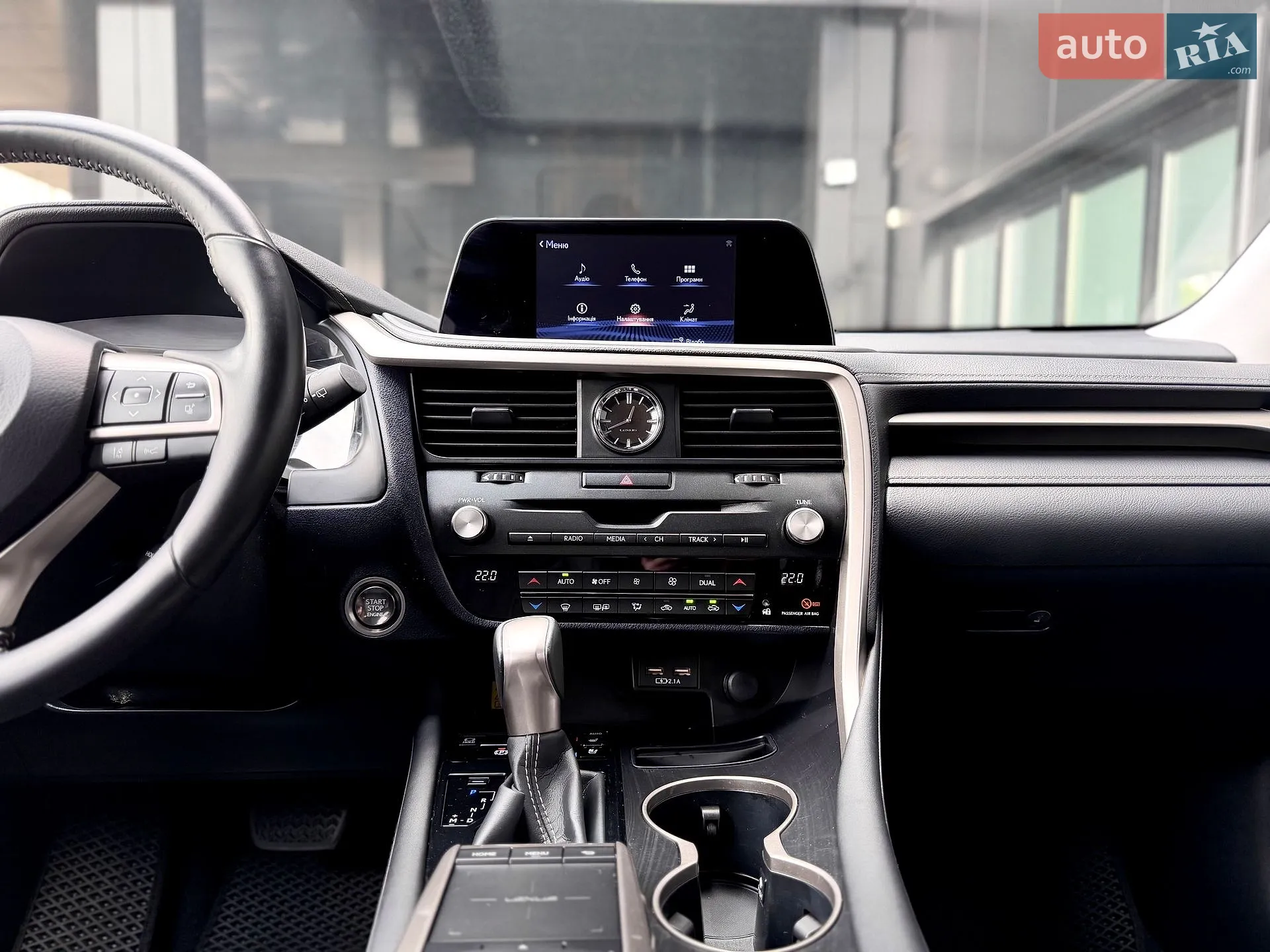 2021 Lexus RX - мініатюра 23