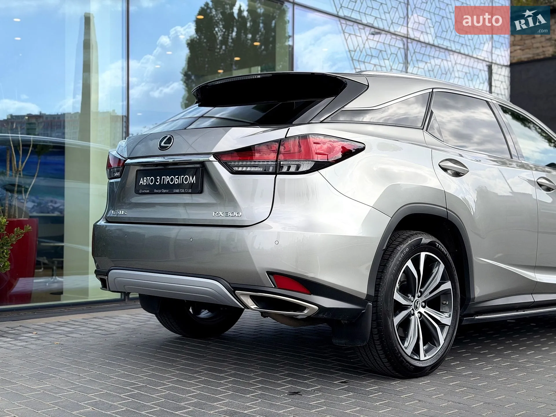 2021 Lexus RX - мініатюра 32