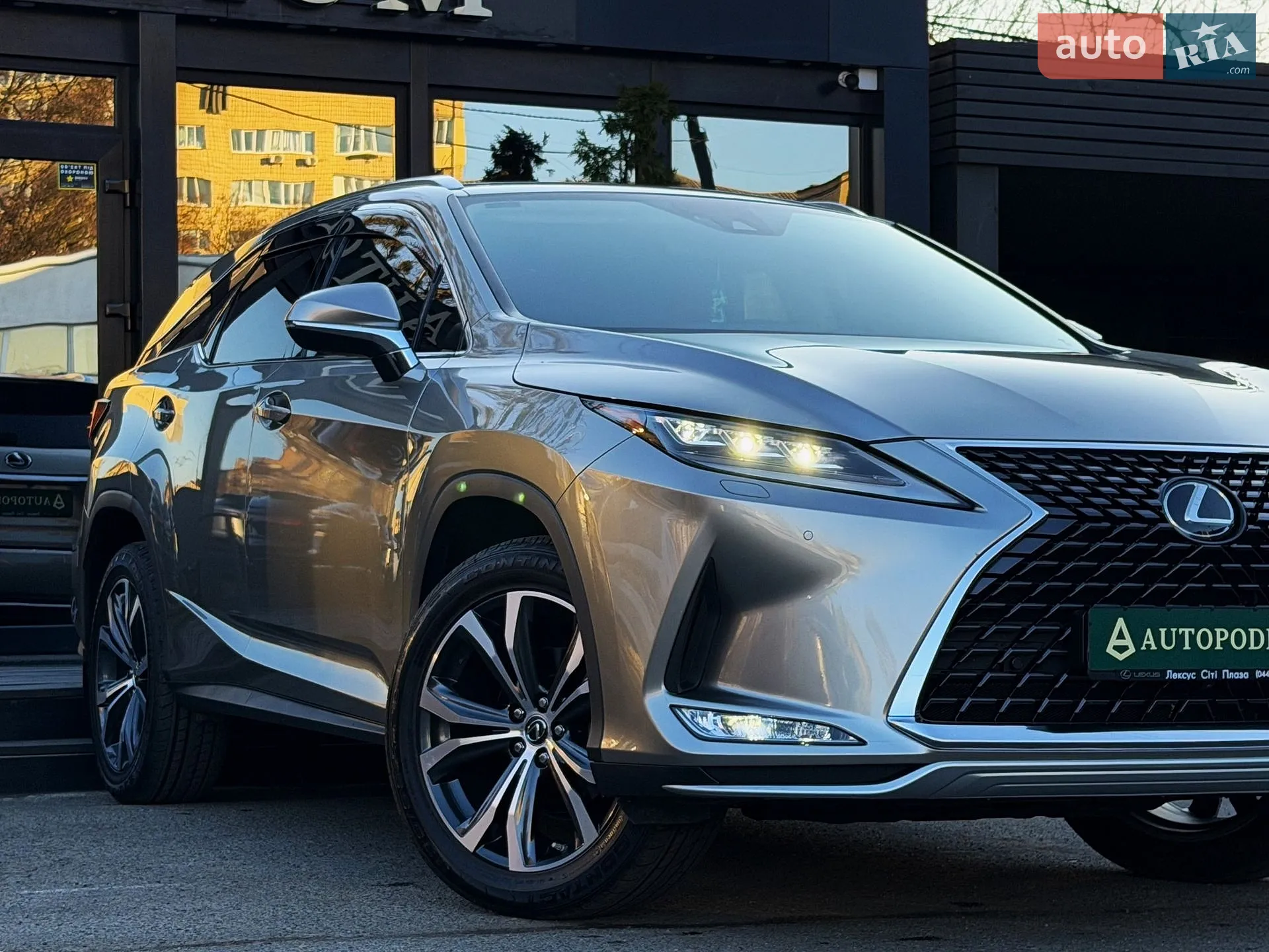 2021 Lexus RX - мініатюра 12