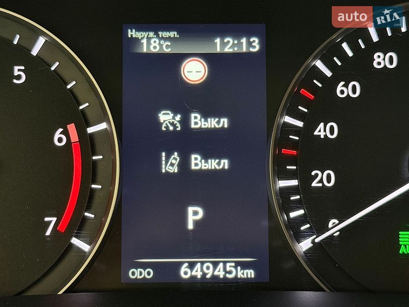 Позашляховик / Кросовер Lexus RX 2021 в Ромнах