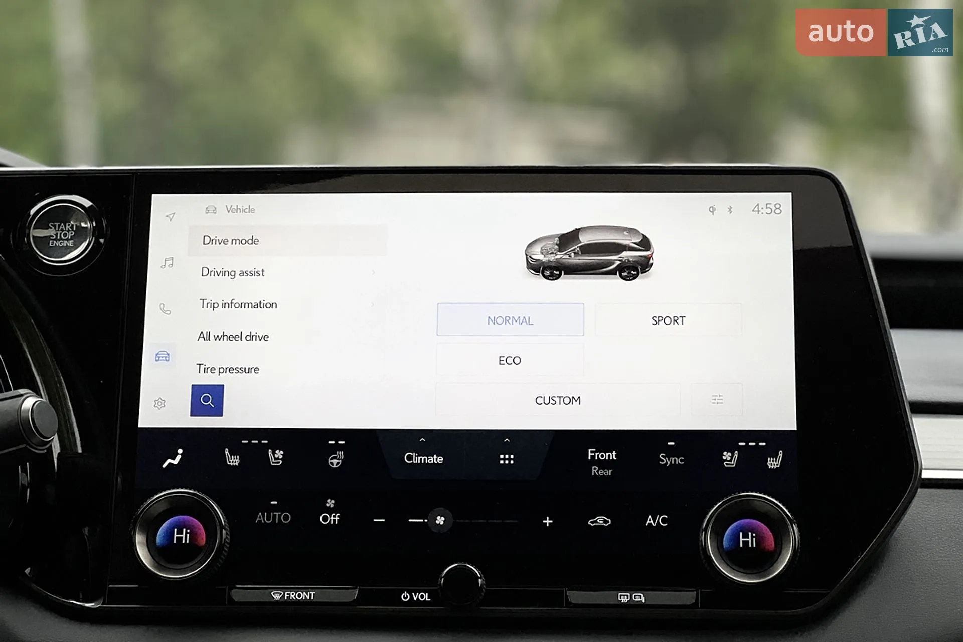 2023 Lexus RX - мініатюра 28