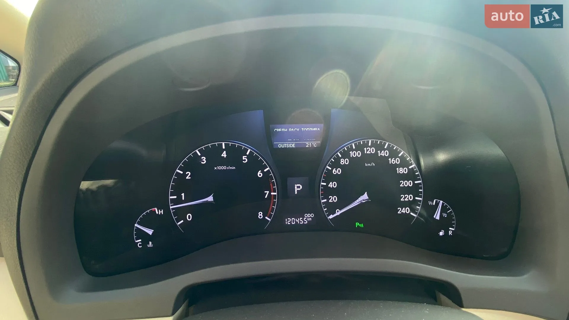 2013 Lexus RX - мініатюра 6