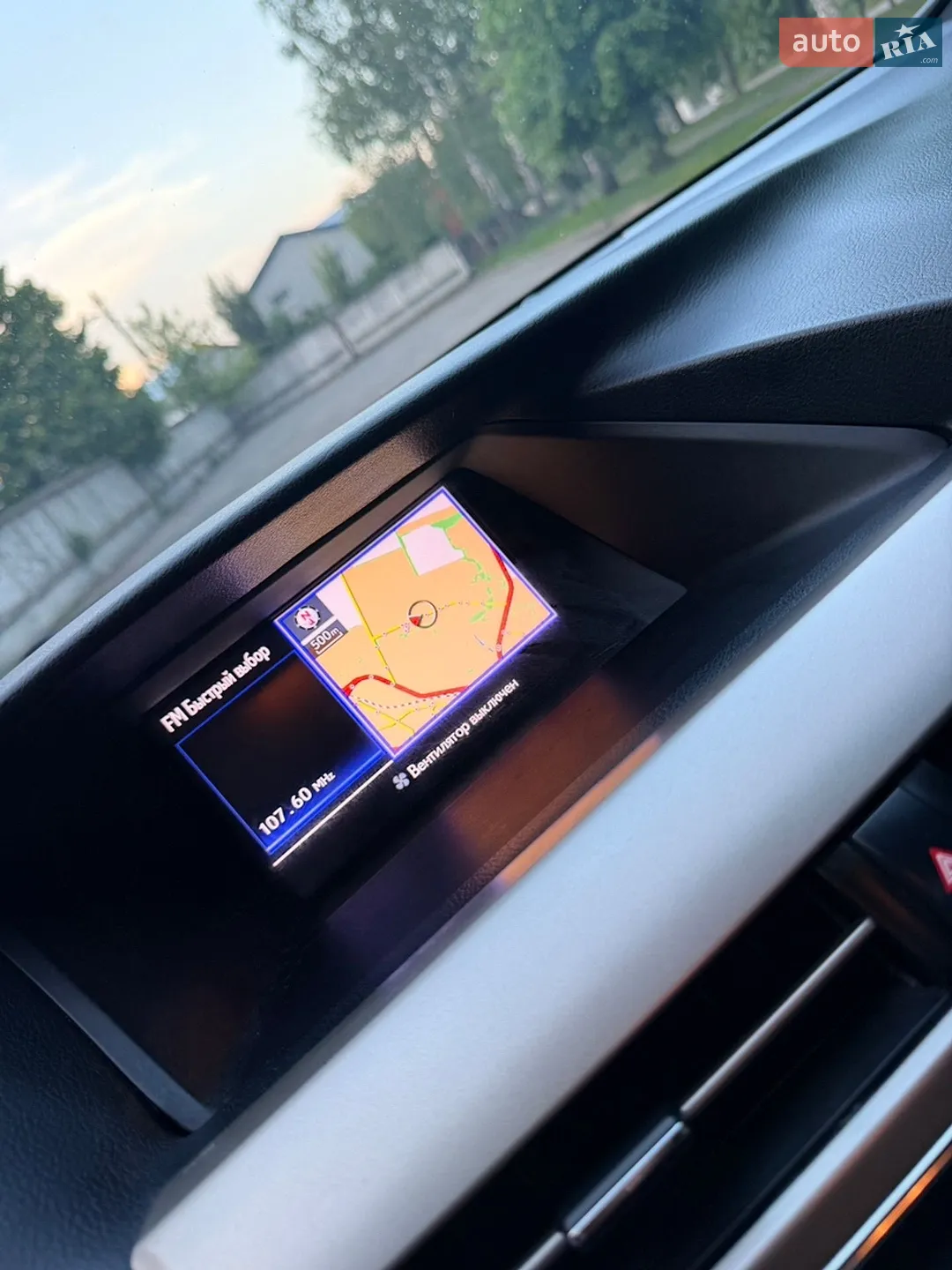 2013 Lexus RX - мініатюра 27