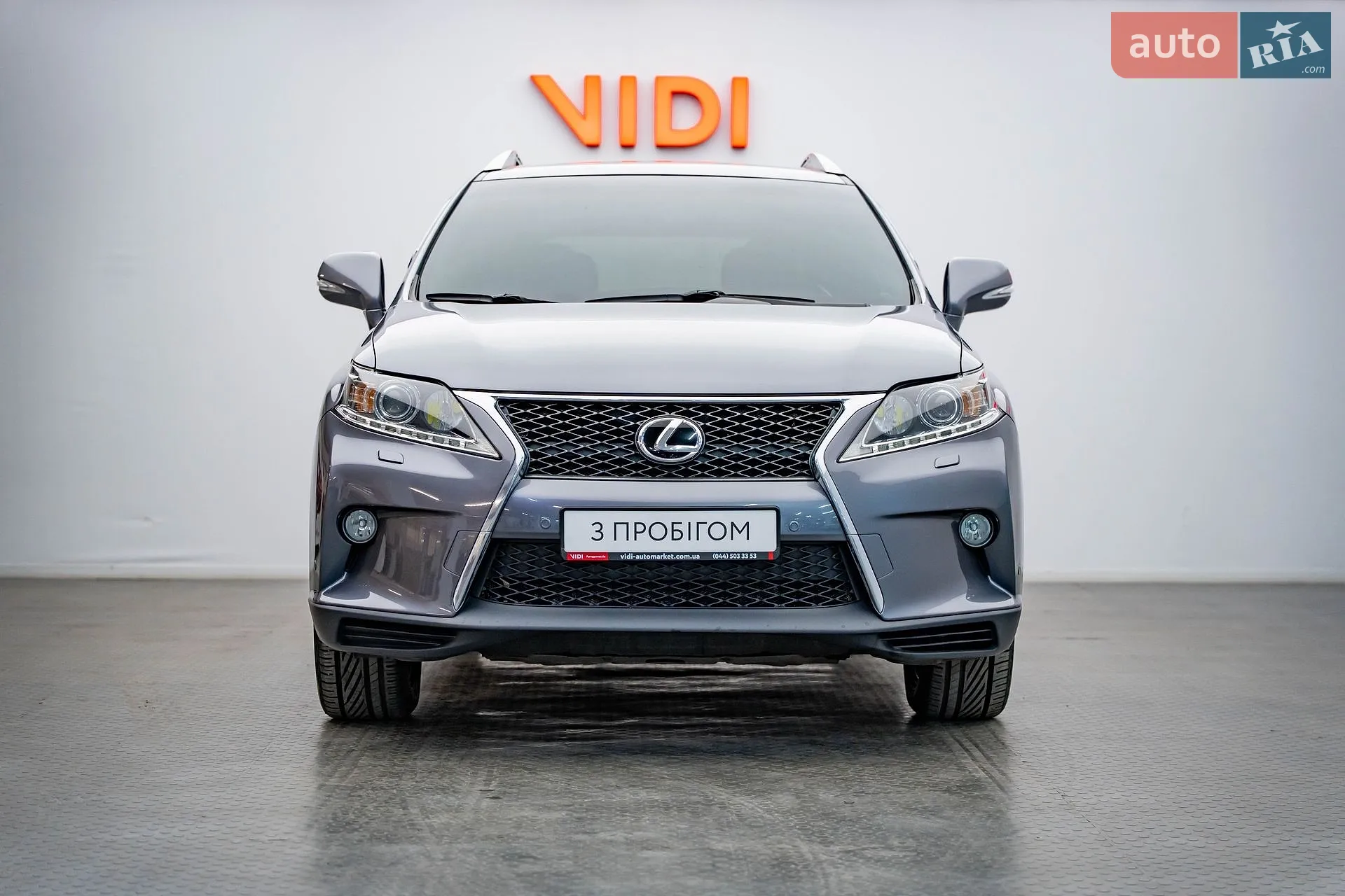 2014 Lexus RX - мініатюра 5