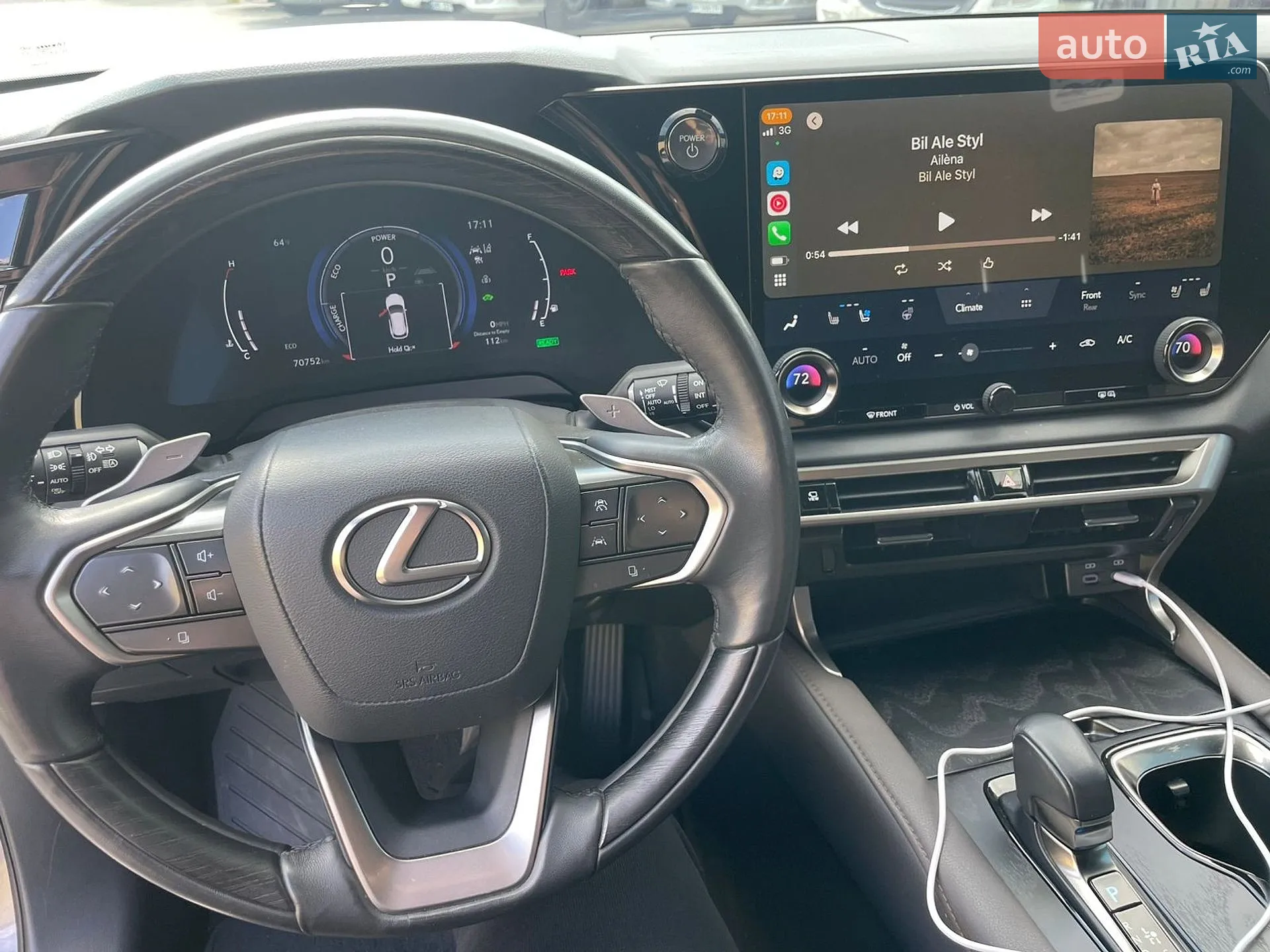 2023 Lexus RX - мініатюра 11